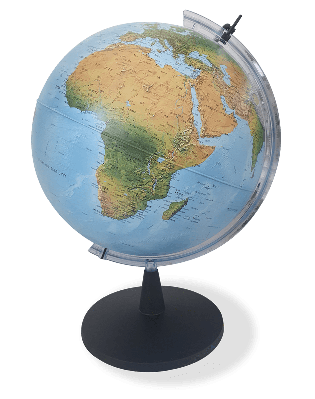 Illuminated physical-political globe in Hebrew