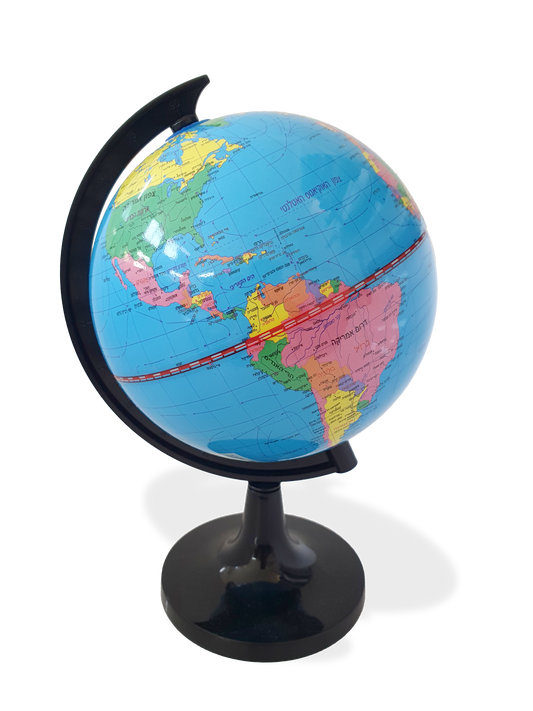 A political globe in Hebrew