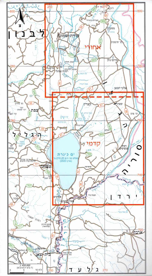 מפת טיולים וסימון שבילים - מספר 1- ״אצבע הגליל״
