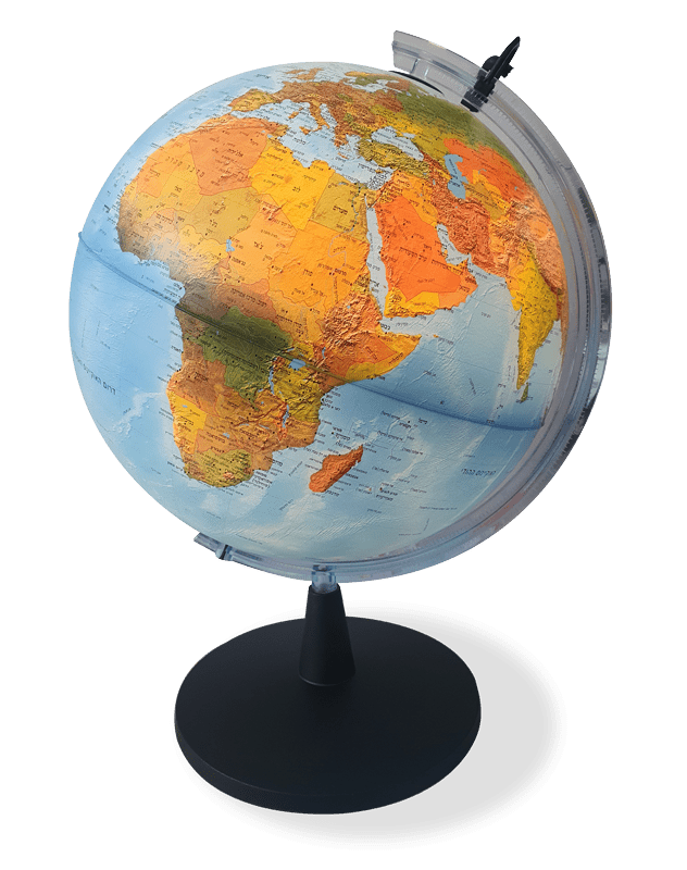 Illuminated physical-political globe in Hebrew