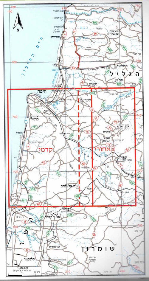 מפת טיולים וסימון שבילים - מספר 4, הכרמל