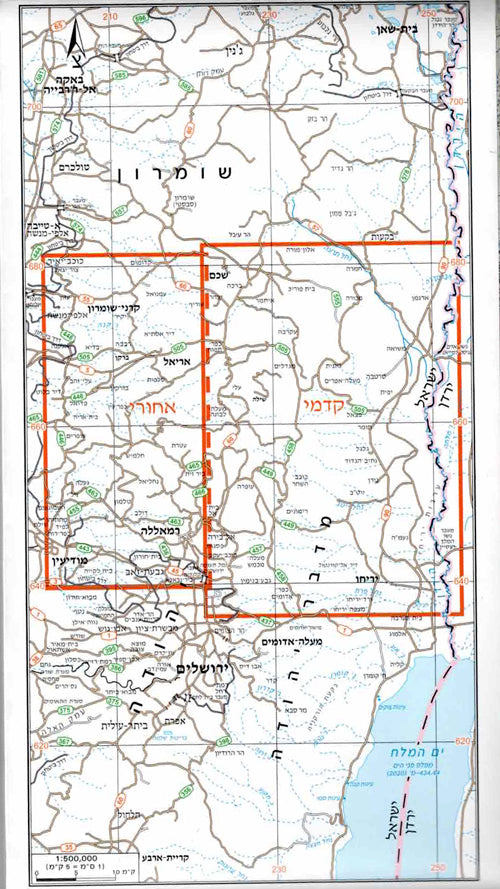 מפת טיולים וסימון שבילים - מספר 5 שומרון ובנימין