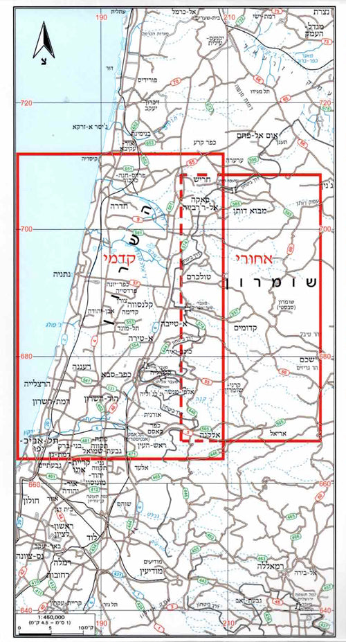 מפת טיולים וסימון שבילים - מספר 7, השרון ומערב השומרון