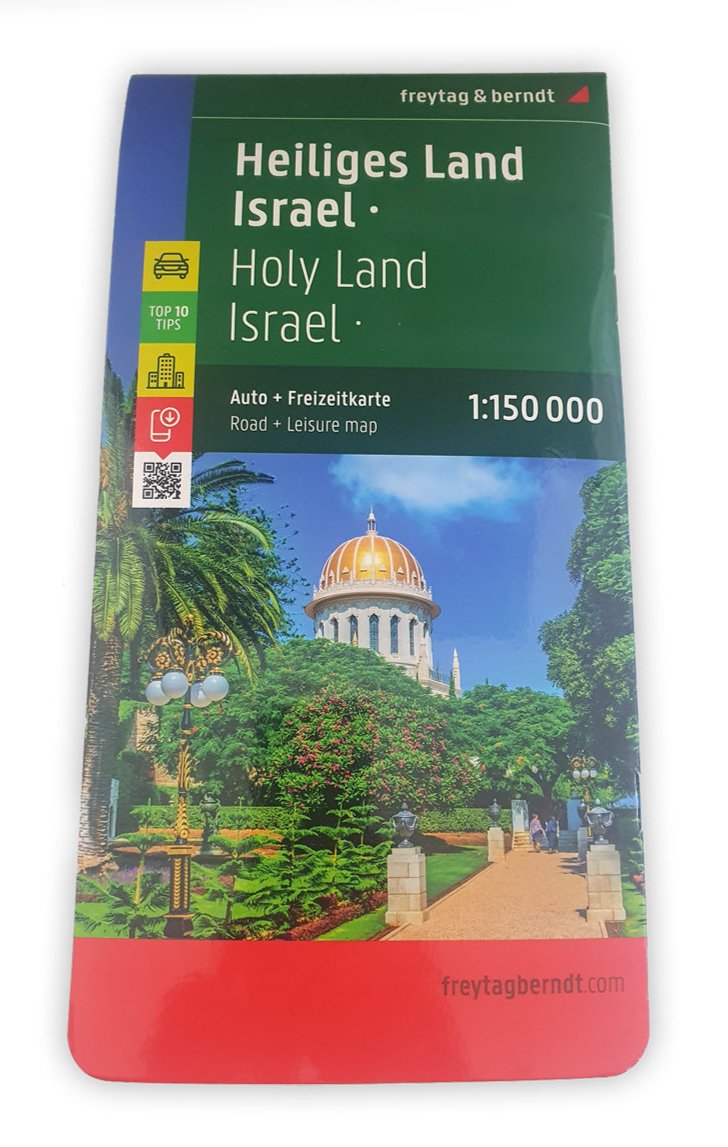 מפת ישראל Holy Land