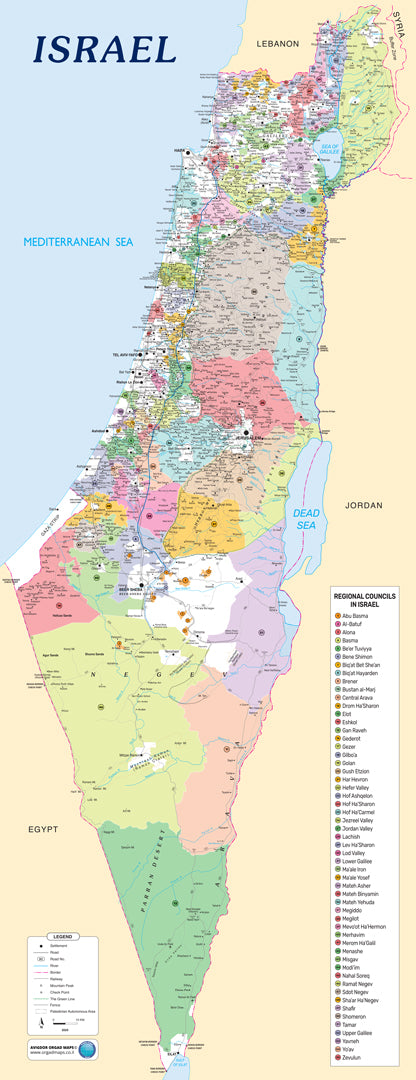 מפת ישראל מועצות אזוריות באנגלית