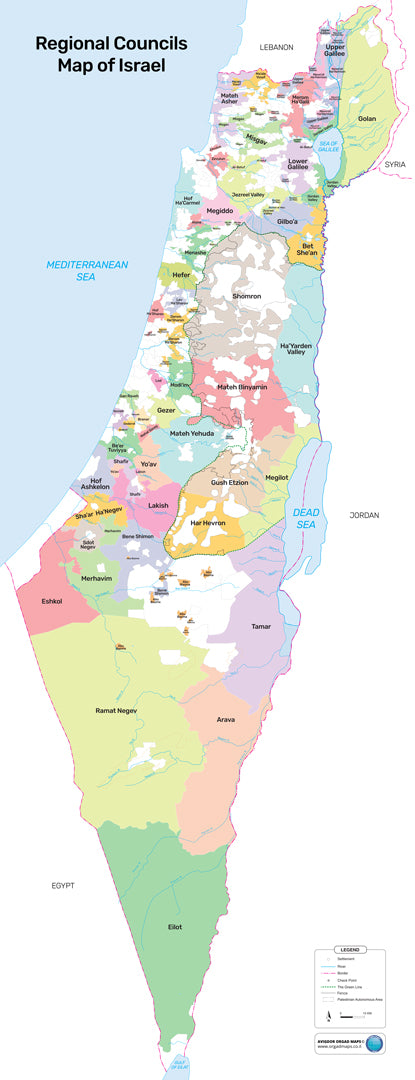 מפת ישראל – מועצות אזוריות, גרסה מצומצמת באנגלית