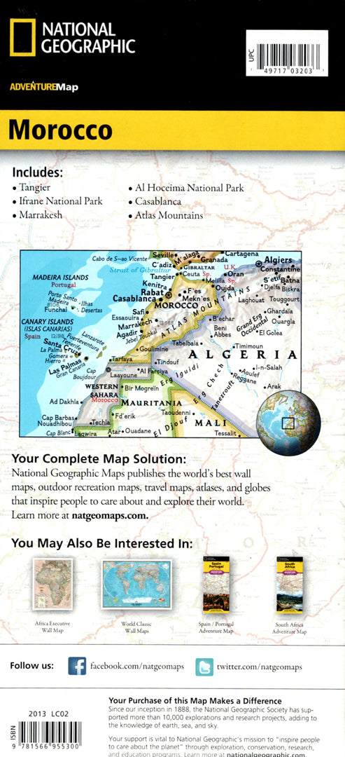 מפת מרוקו