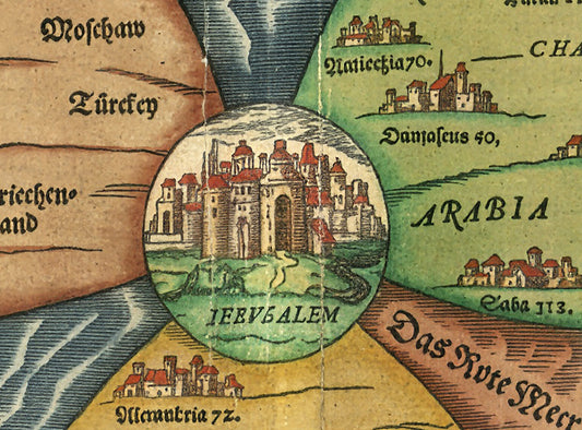 פרט של רפליקה של מפת עולם של בונטינג בצורת עלה תלת‑עלה עם ירושלים במרכז, הדגמה של אירופה, אסיה ואפריקה בסגנון היסטורי לתלייה ולימוד