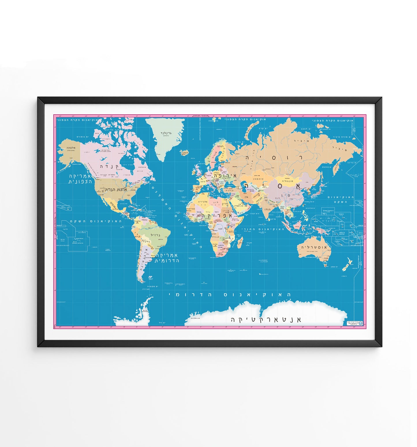 Blue sea world map