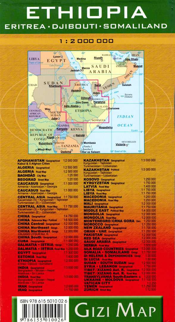 Iraq map