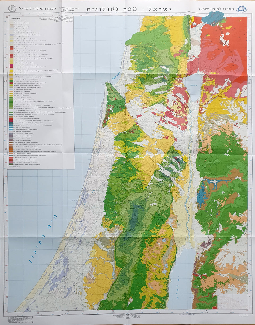 מפת ישראל גיאולוגית צפון