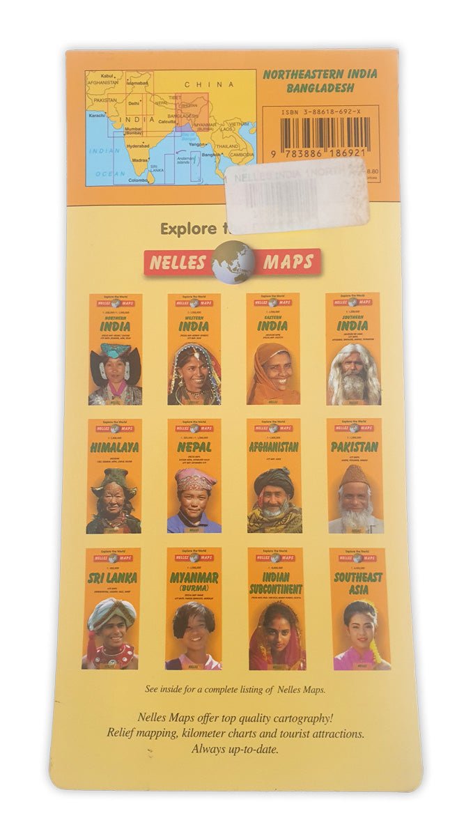 מפת צפון-מזרח הודו, בנגלדש