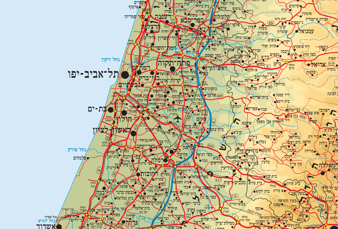מפת ישראל פרט איזור מרכז
