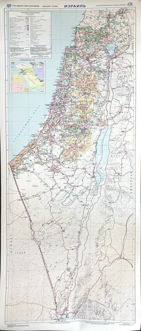 מפת ישראל ברוסית