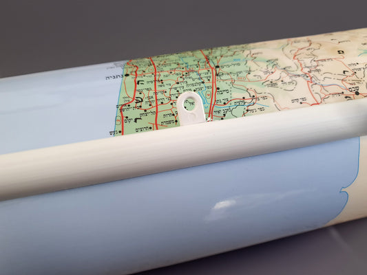 A pair of lists for hanging maps and posters in white