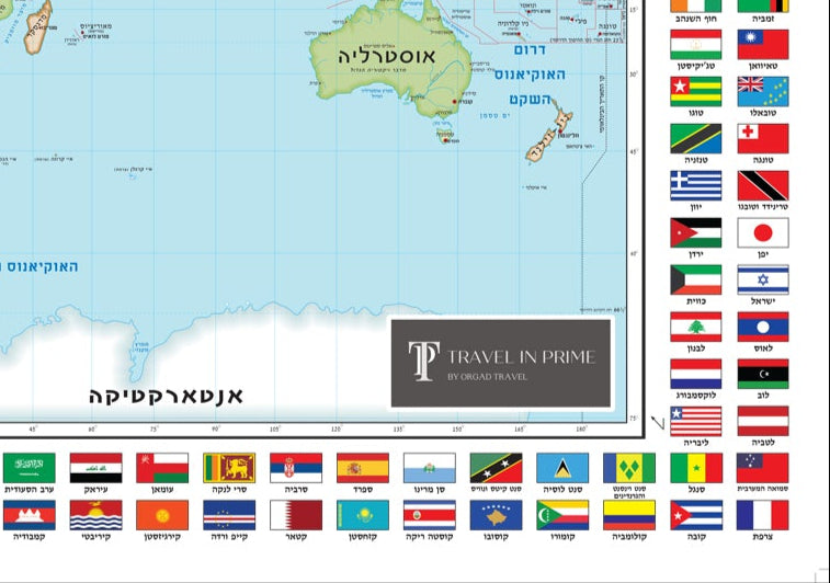 מפת עולם ממותגת פרט