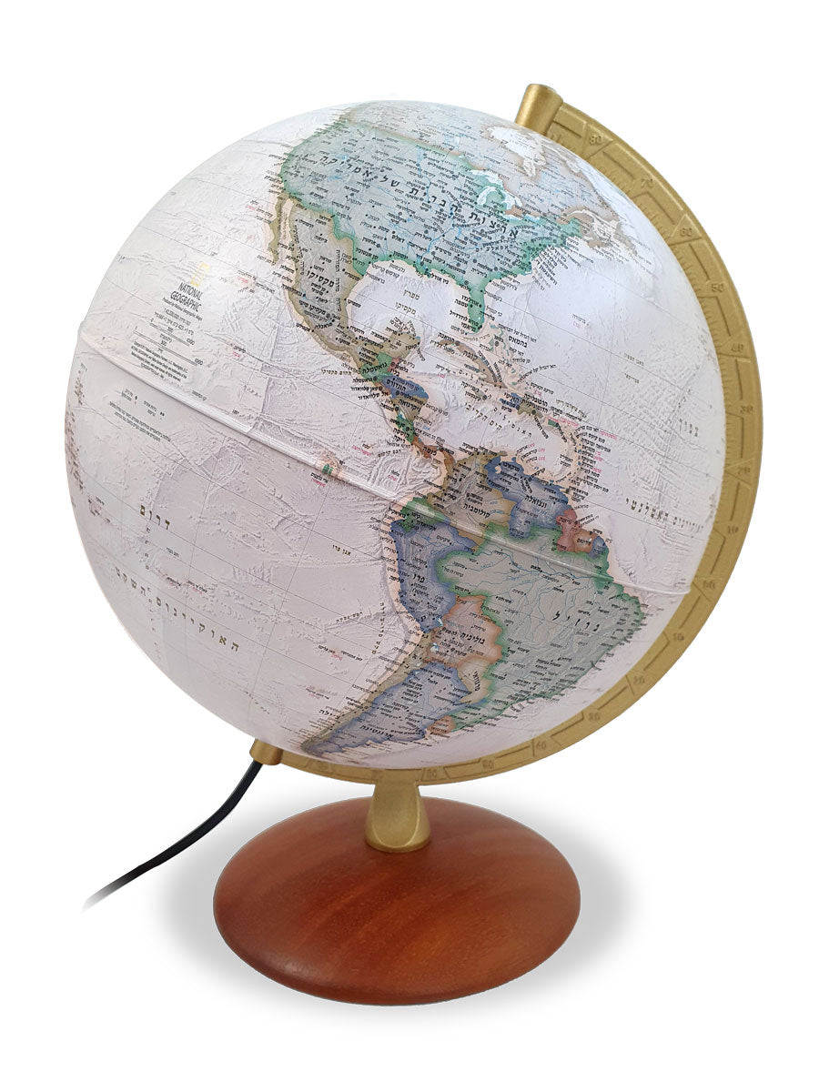 A 30 cm diameter illuminated physical political globe in Hebrew in a fancy antique style by National Geographic