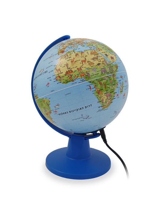 Mini globe for children in Hebrew Safari