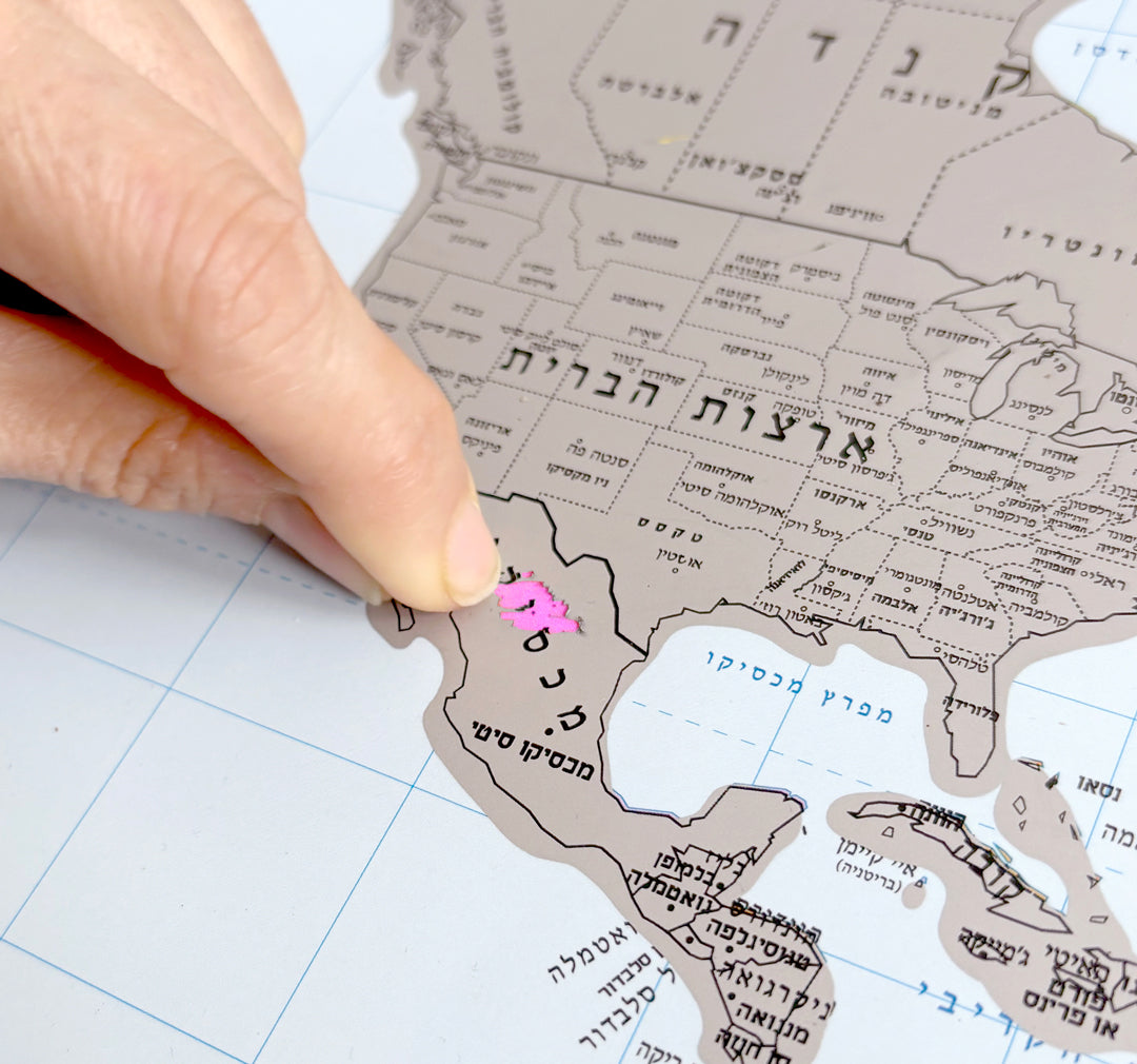 מפת עולם מתגרדת