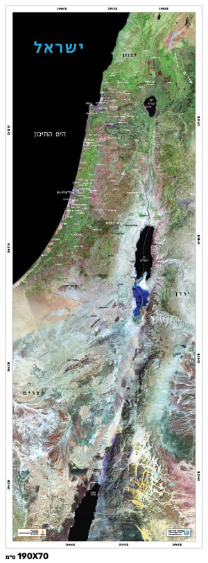 Satellite map of Israel