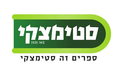 Logo de empresa