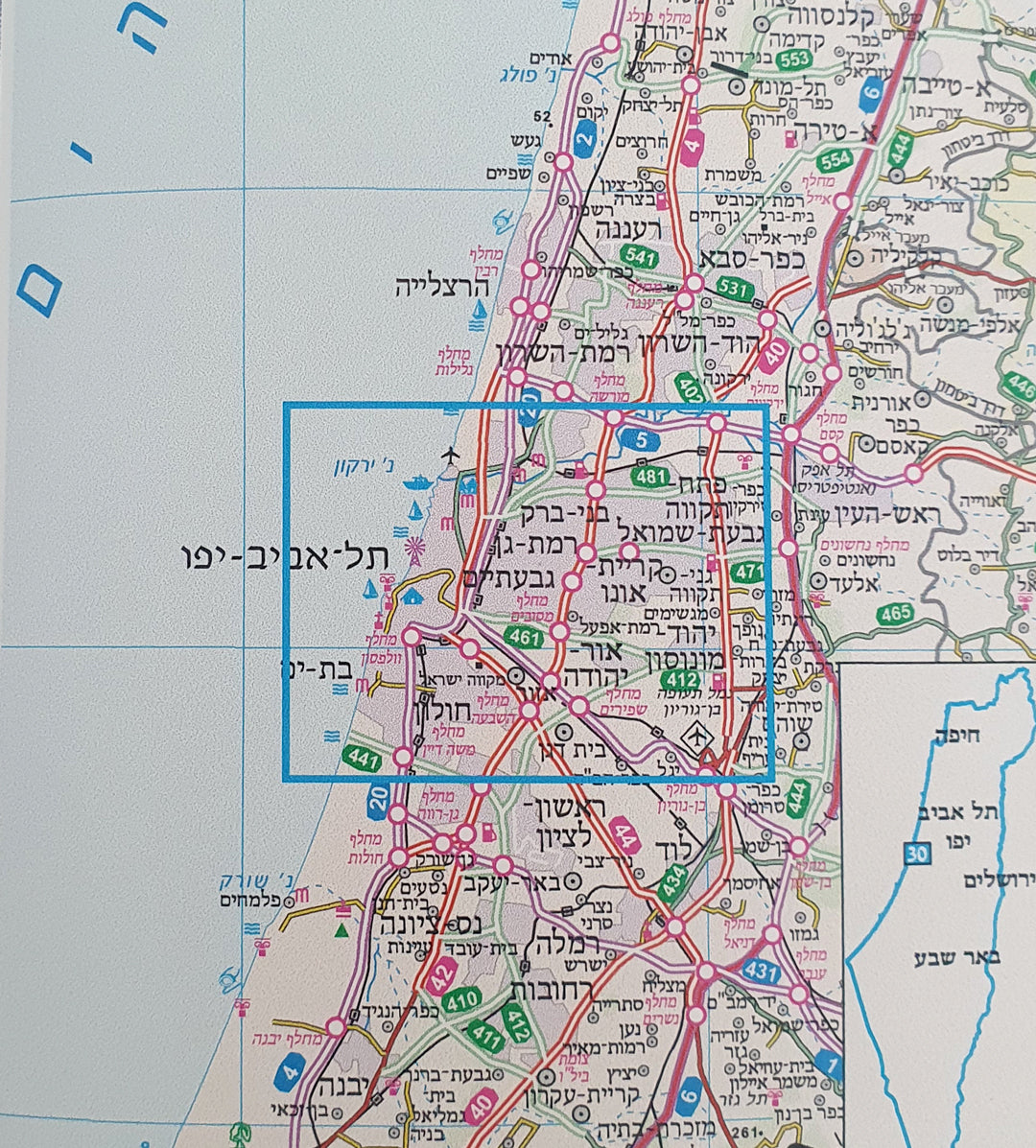 מפה טופוגרפית של גוש דן ותל אביב