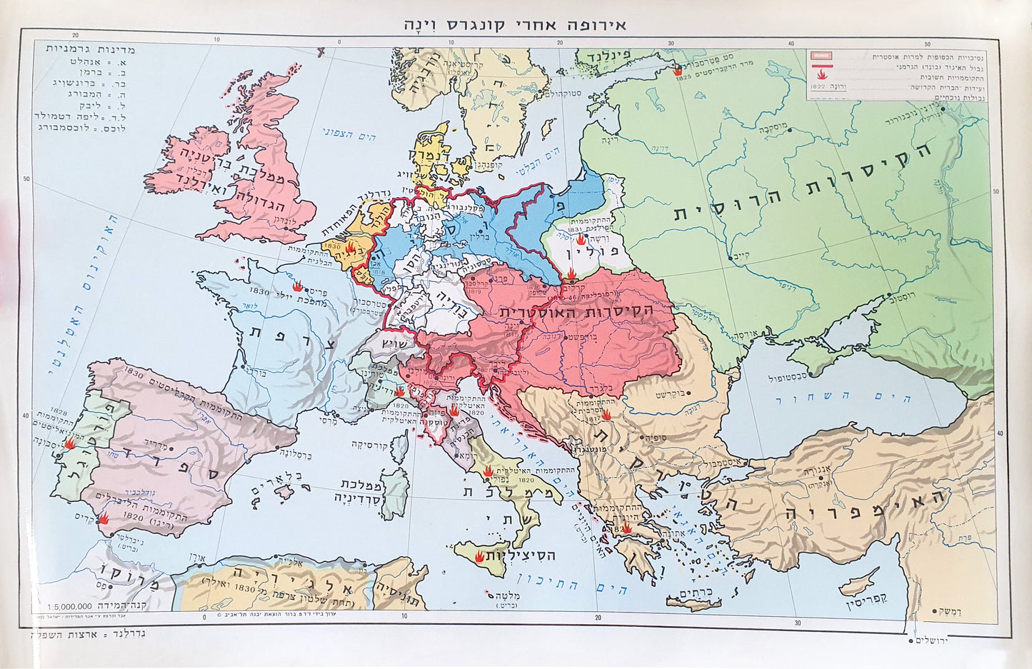 Map of Europe after the Congress of Vienna