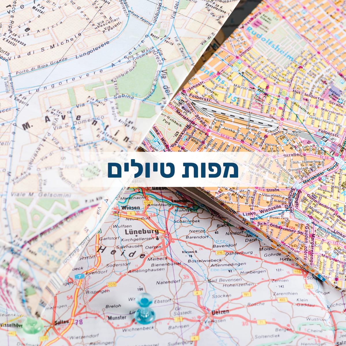 מפות טיולים בארץ