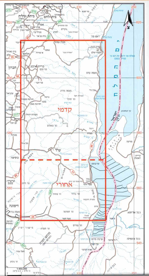 מפת טיולים וסימון שבילים - מספר 11, דרום מדבר יהודה וים המלח