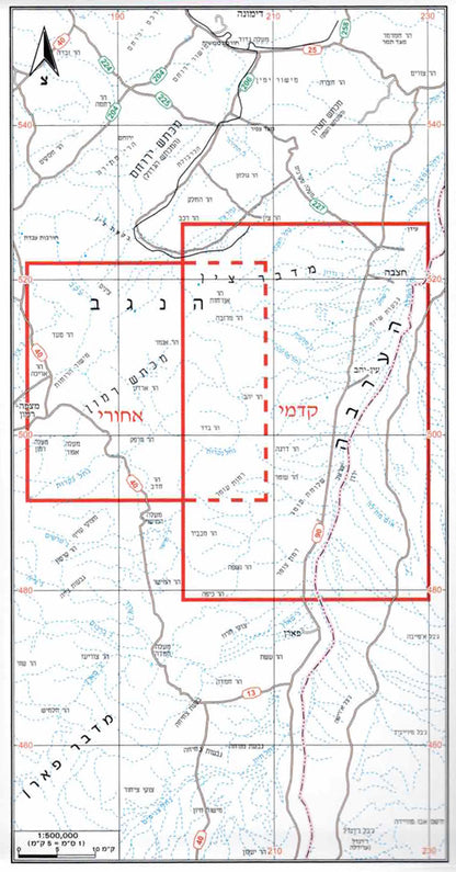 מפת טיולים וסימון שבילים - מספר 17, הערבה התיכונה ומזרח הנגב