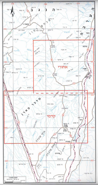 Trail-Hiking Map - Number 19, Paran Plains and Large Streams