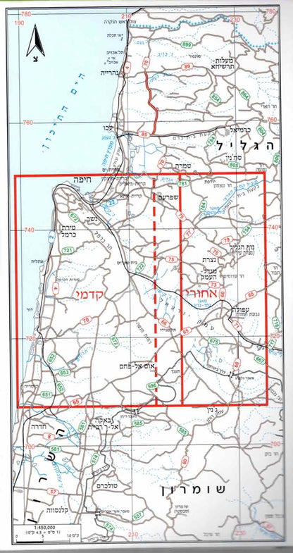 מפת טיולים וסימון שבילים - מספר 4, הכרמל