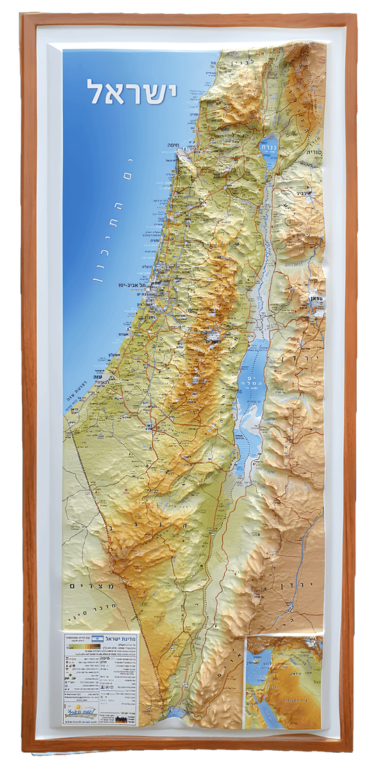 Relief map of Israel in Hebrew 