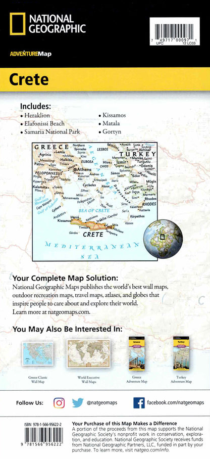 (מפת כרתים (יוון