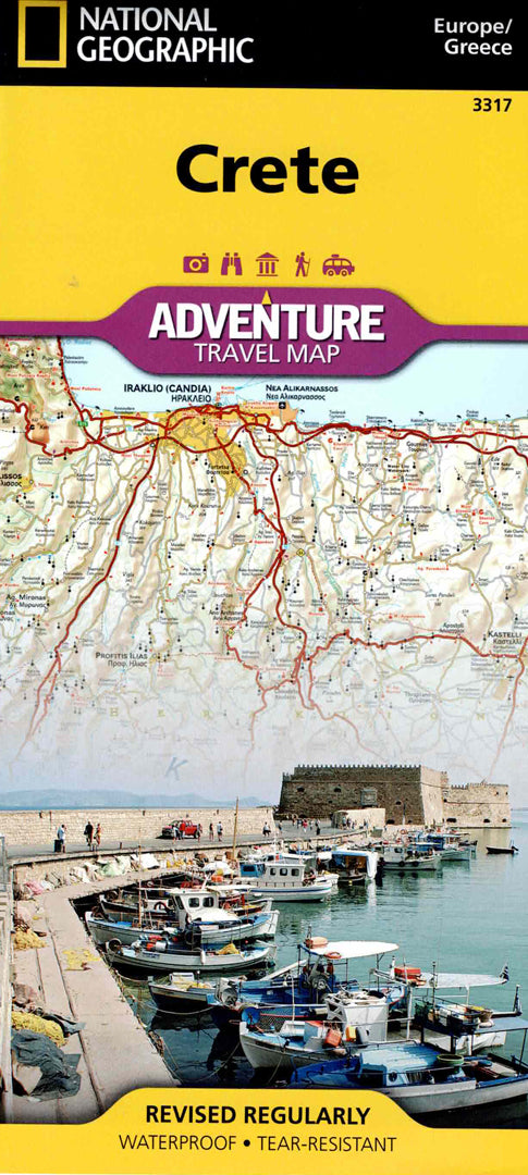 (מפת כרתים (יוון