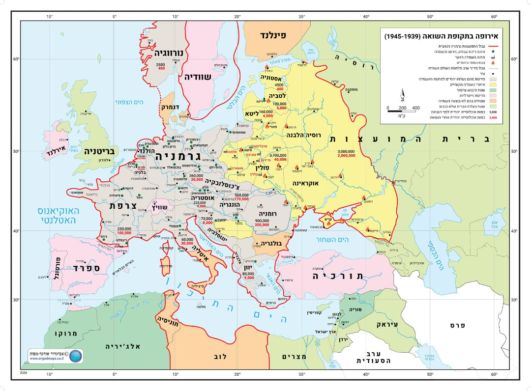 מפת יהדות אירופה בתקופת השואה לתלייה – המפה המלאה