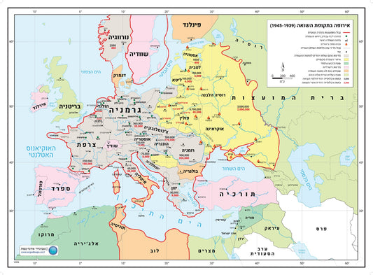 מפת יהדות אירופה בתקופת השואה לתלייה – המפה המלאה