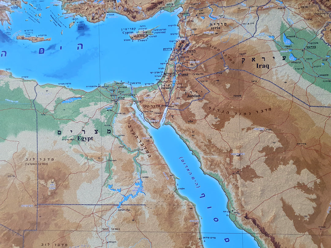 מפת המזרח התיכון המורחבת