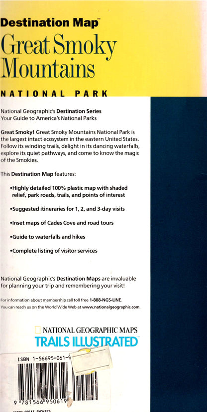 מפת Great Smoky Mountains National Park עם תבליט מוצל ושבילי טיול