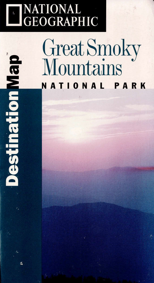 מפת Great Smoky Mountains National Park עם תבליט מוצל ושבילי טיול