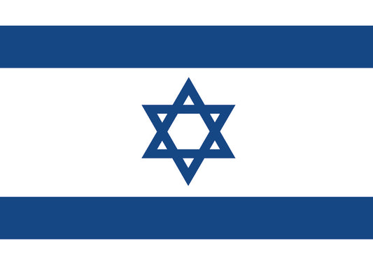 דגלים