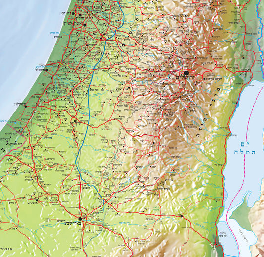 מפת ישראל פיזית בעברית