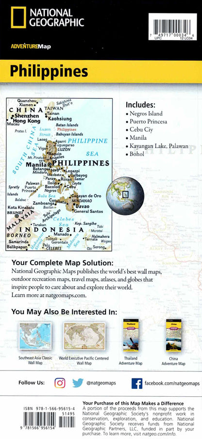 מפת הפיליפינים