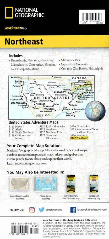 מפת צפון מזרח ארה״ב