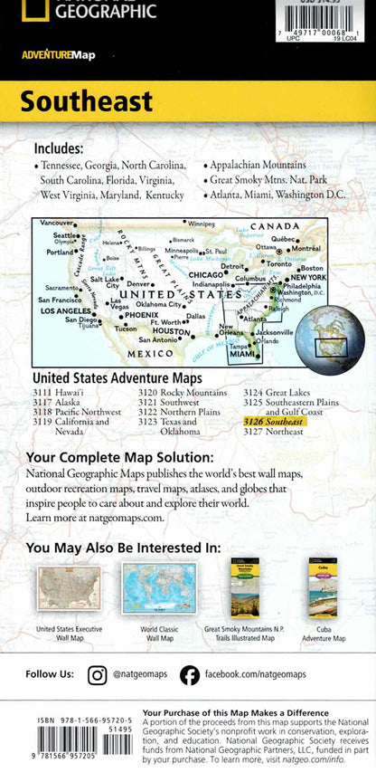 מפת דרום מזרח ארה״ב