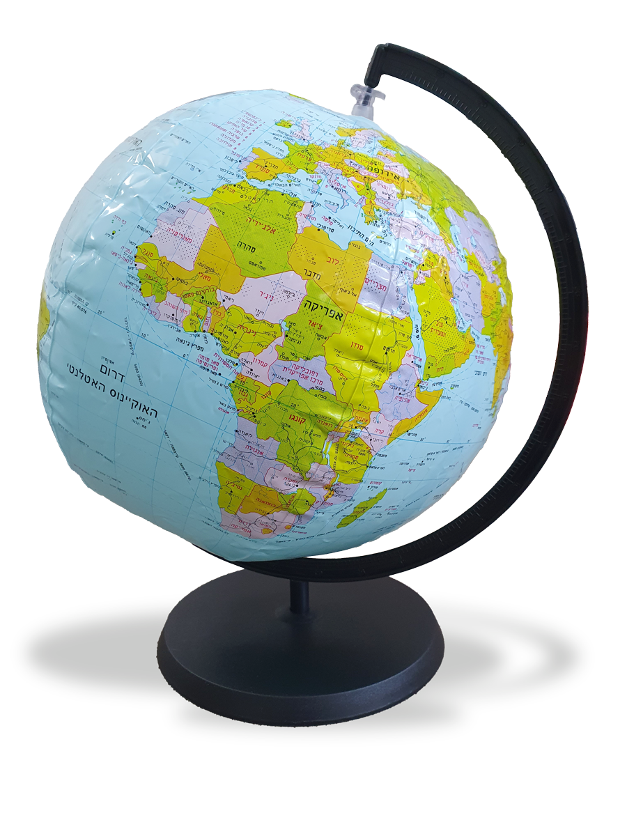 Inflatable globe for children in Hebrew