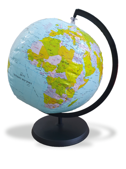 Inflatable globe for children in Hebrew