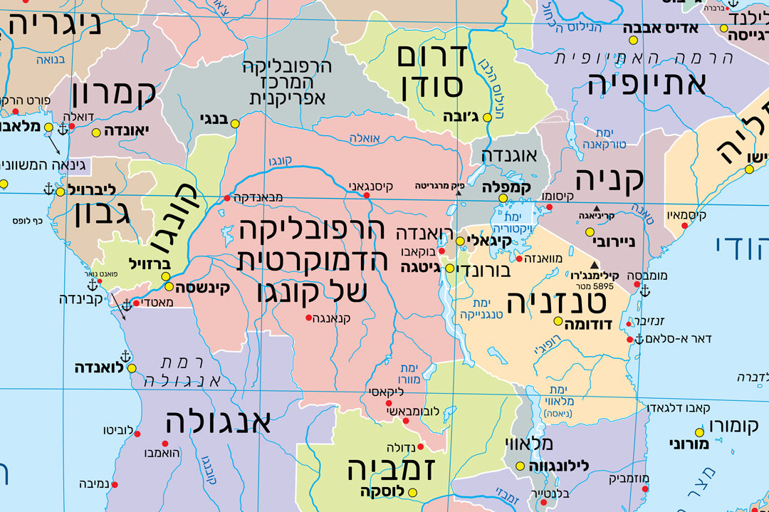 פרט של מפת אפריקה בעברית