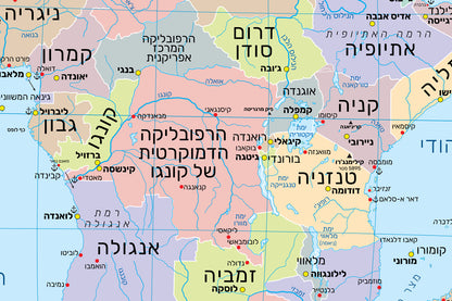 פרט של מפת אפריקה בעברית