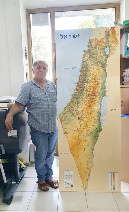 מפת ישראל בעברית
